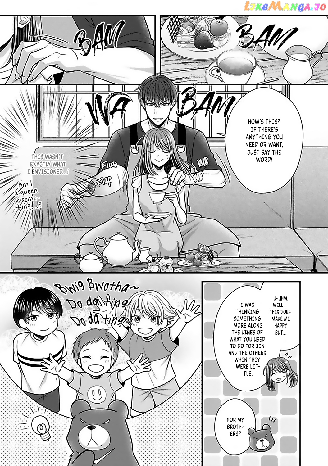 Sono Keisatsukan, Tokidoki Yajuu! chapter 20.5 - page 4