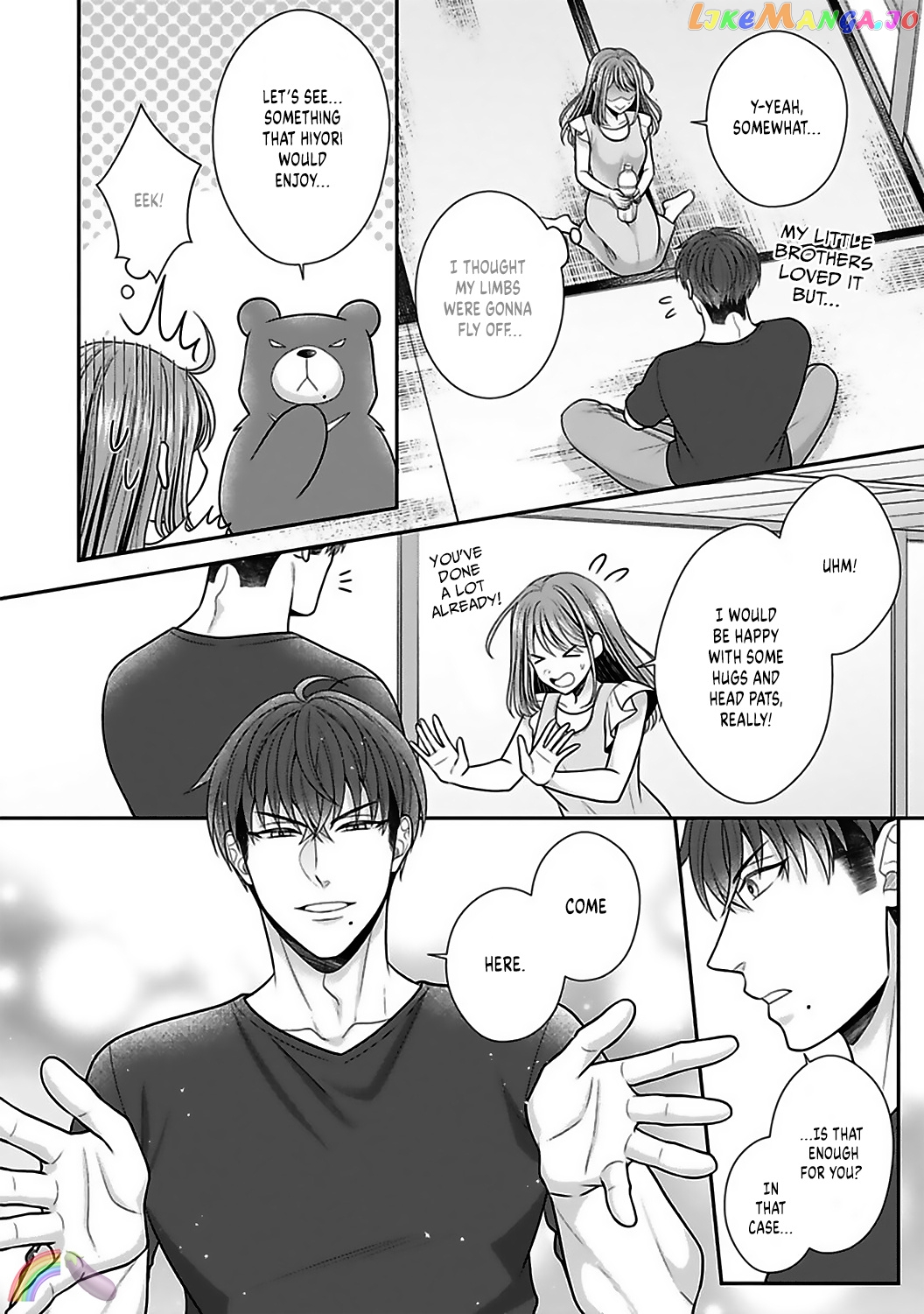 Sono Keisatsukan, Tokidoki Yajuu! chapter 20.5 - page 7