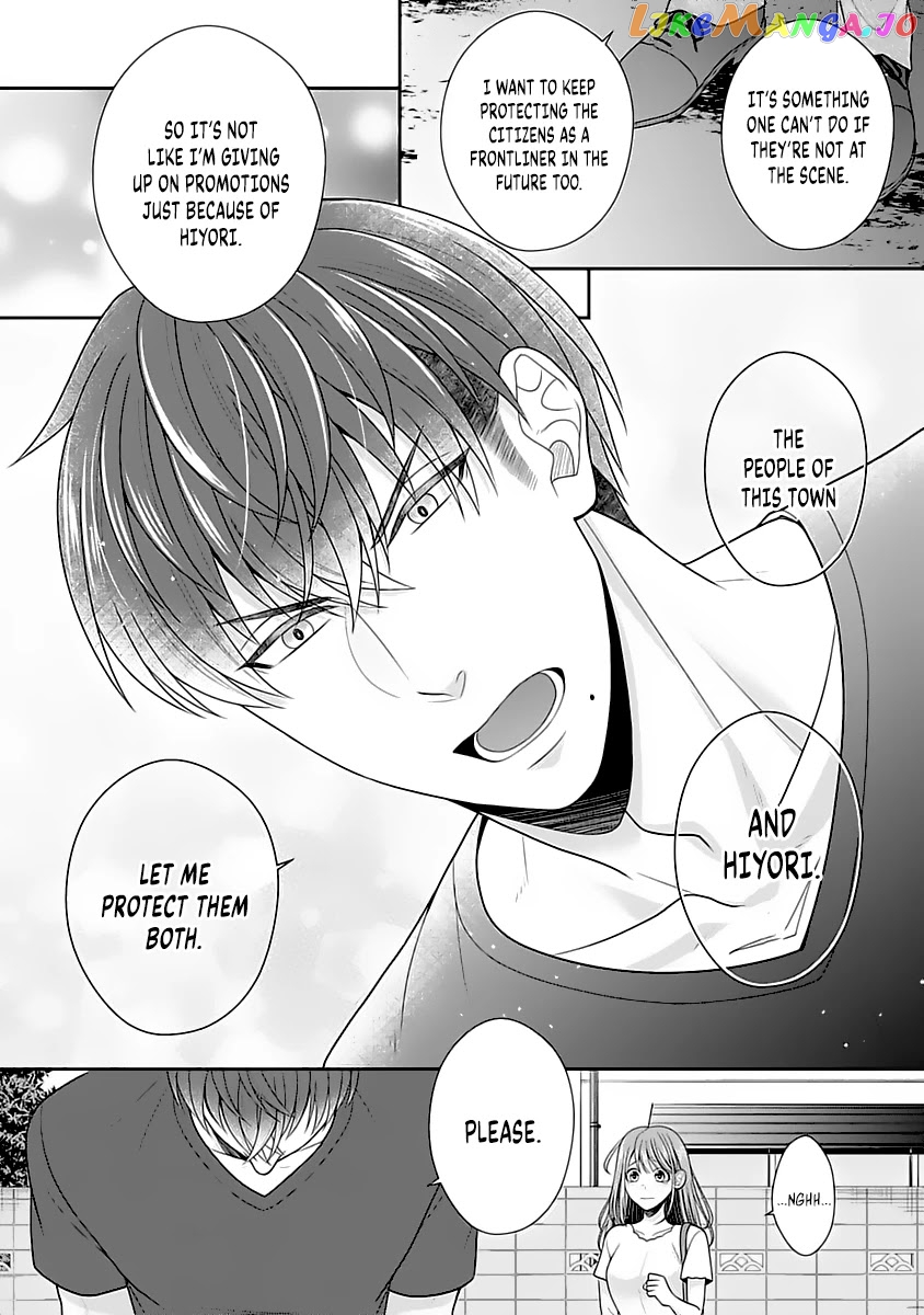 Sono Keisatsukan, Tokidoki Yajuu! chapter 9 - page 18