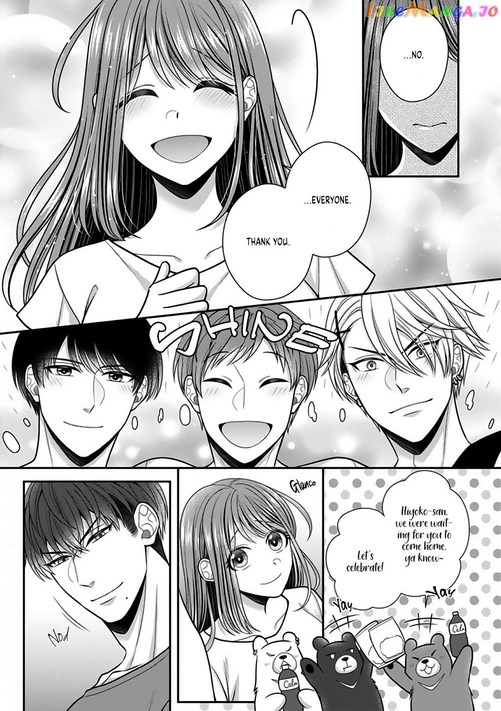 Sono Keisatsukan, Tokidoki Yajuu! chapter 21 - page 10