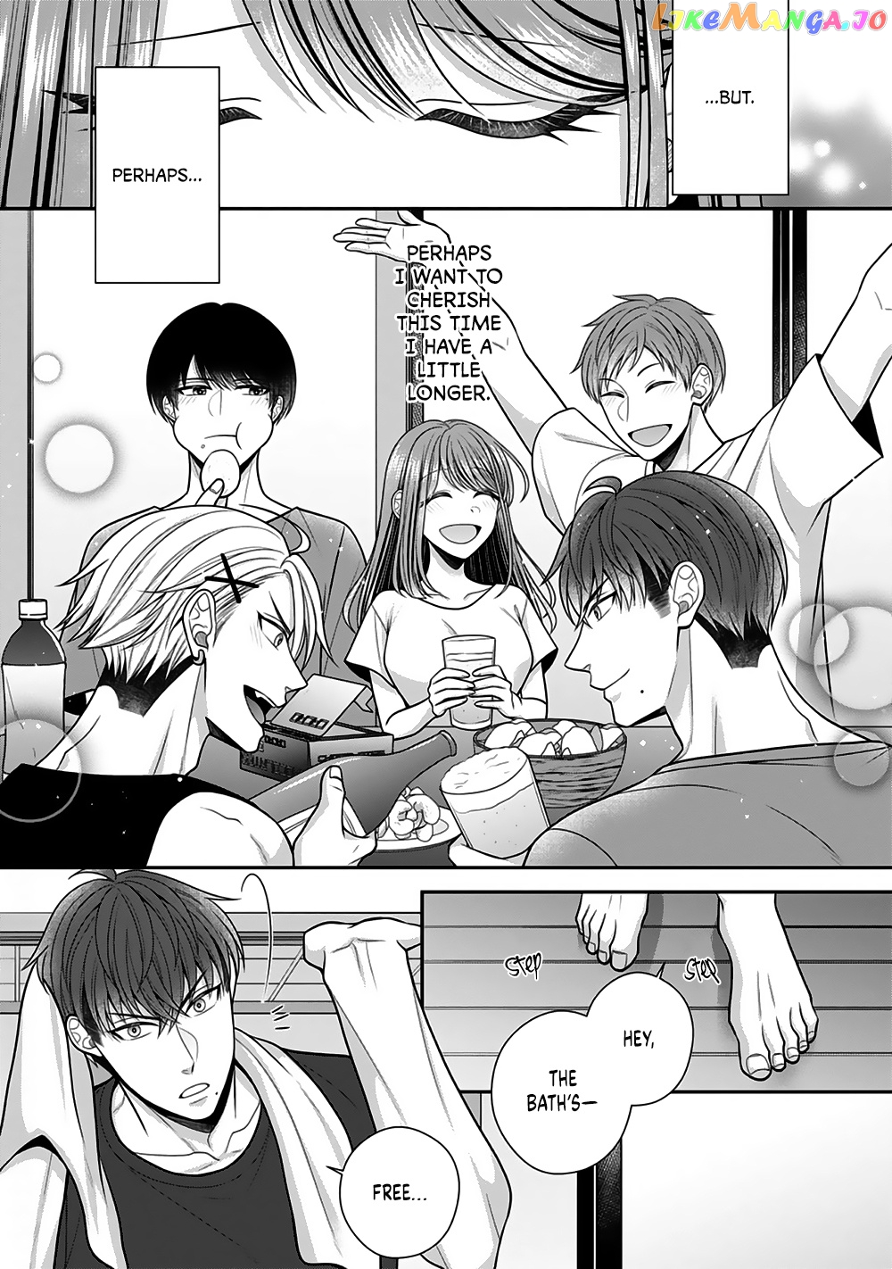Sono Keisatsukan, Tokidoki Yajuu! chapter 21 - page 12