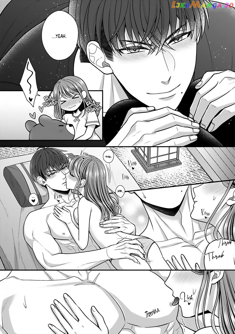 Sono Keisatsukan, Tokidoki Yajuu! chapter 21 - page 17