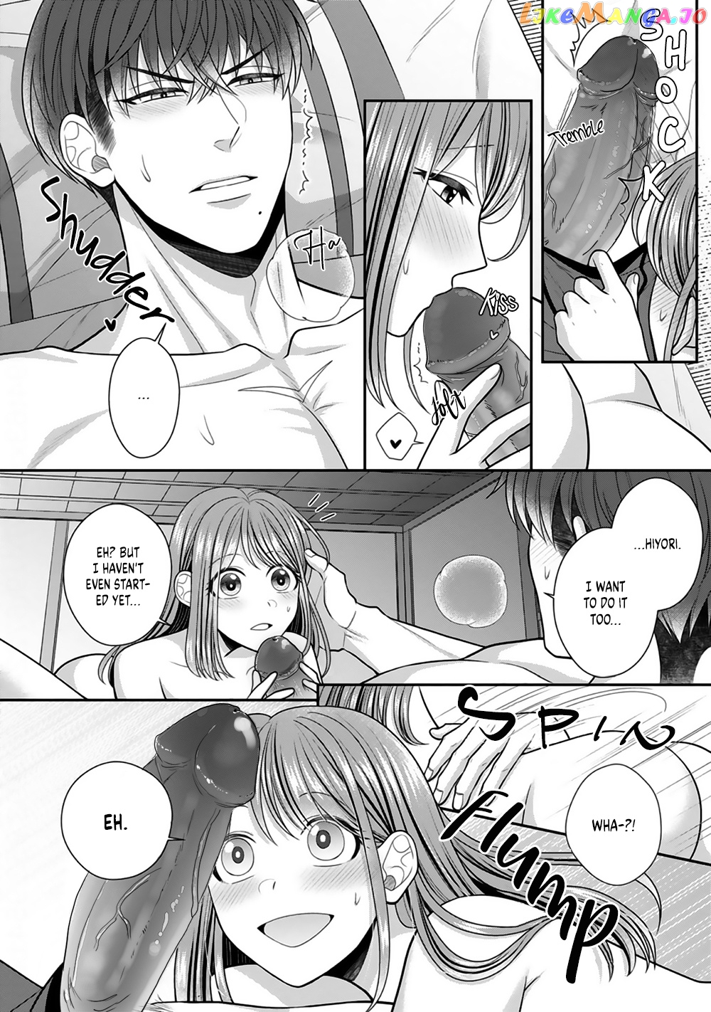 Sono Keisatsukan, Tokidoki Yajuu! chapter 21 - page 19