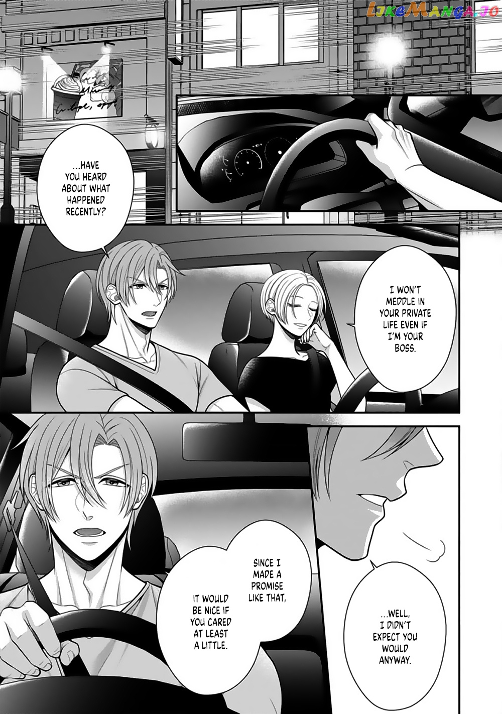 Sono Keisatsukan, Tokidoki Yajuu! chapter 21 - page 24