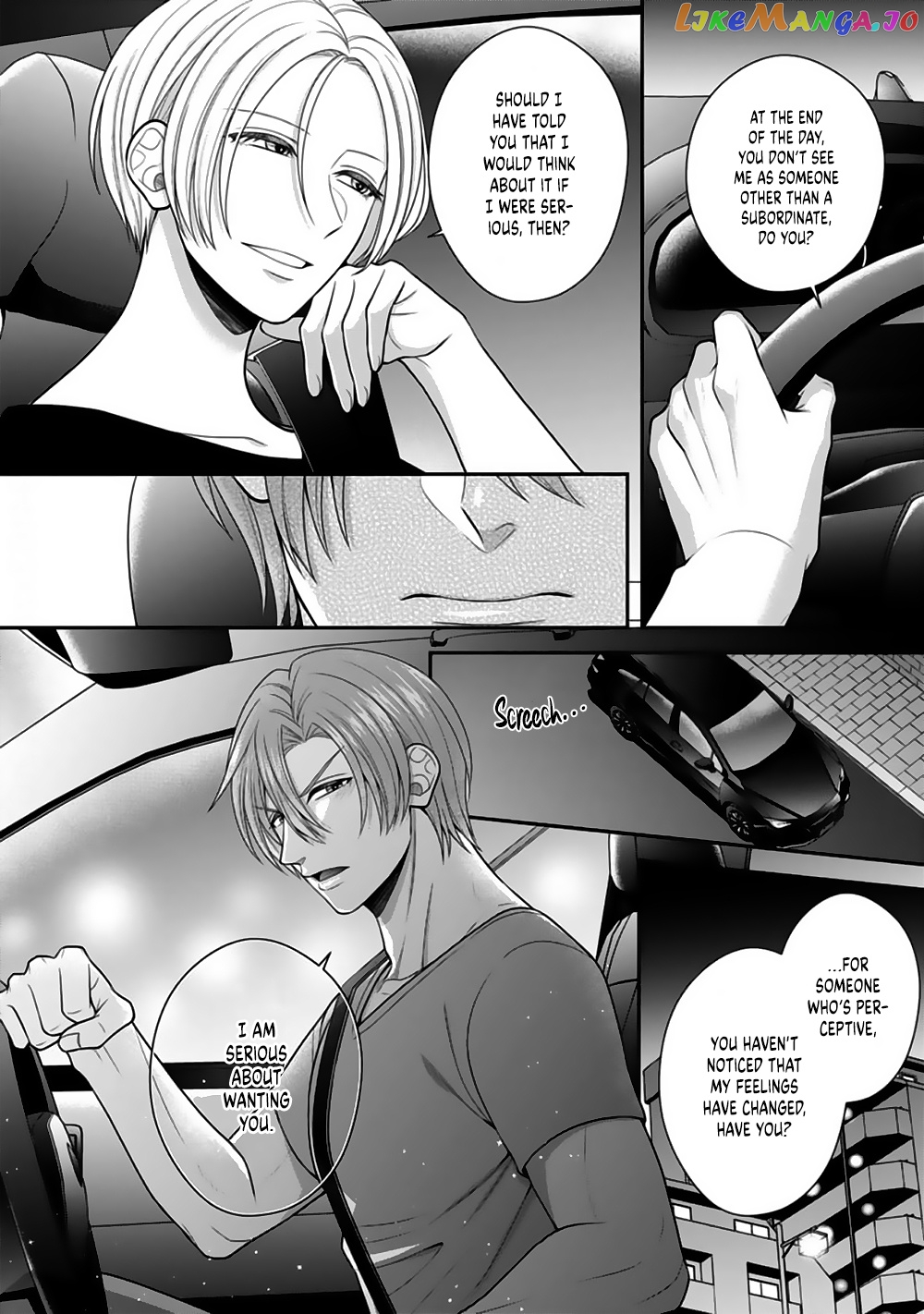 Sono Keisatsukan, Tokidoki Yajuu! chapter 21 - page 25