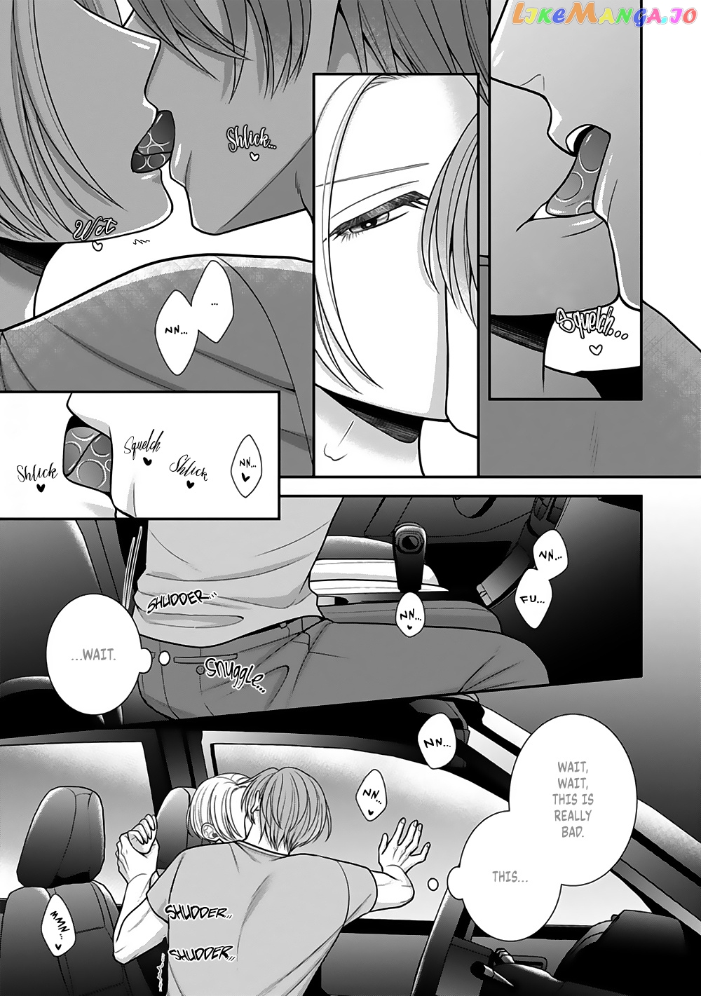 Sono Keisatsukan, Tokidoki Yajuu! chapter 21 - page 28