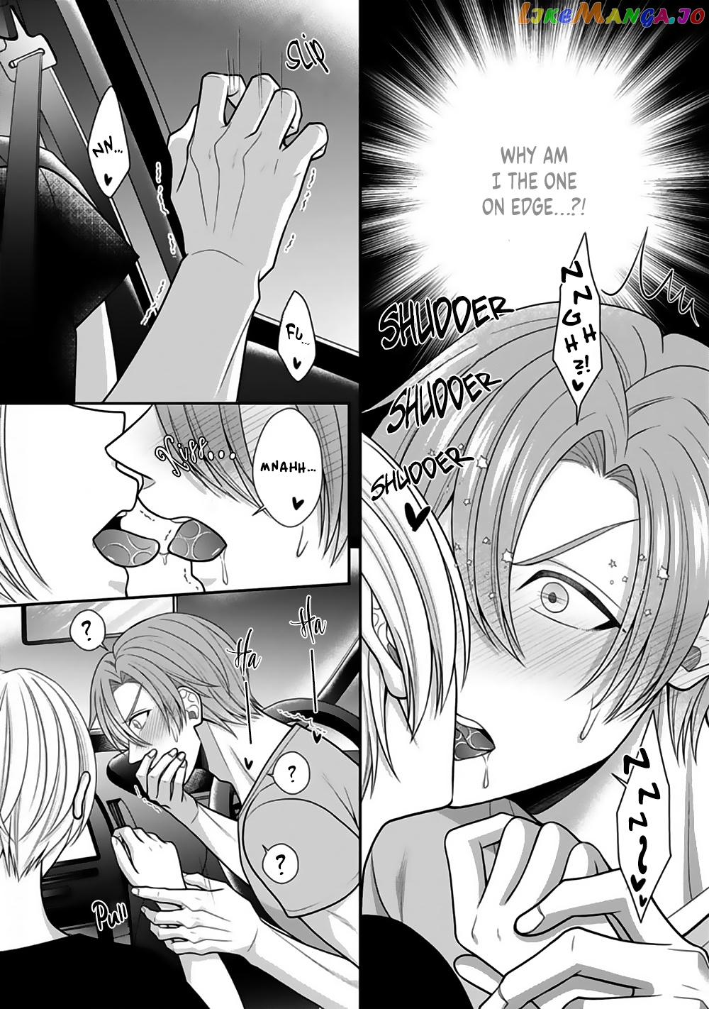 Sono Keisatsukan, Tokidoki Yajuu! chapter 21 - page 29