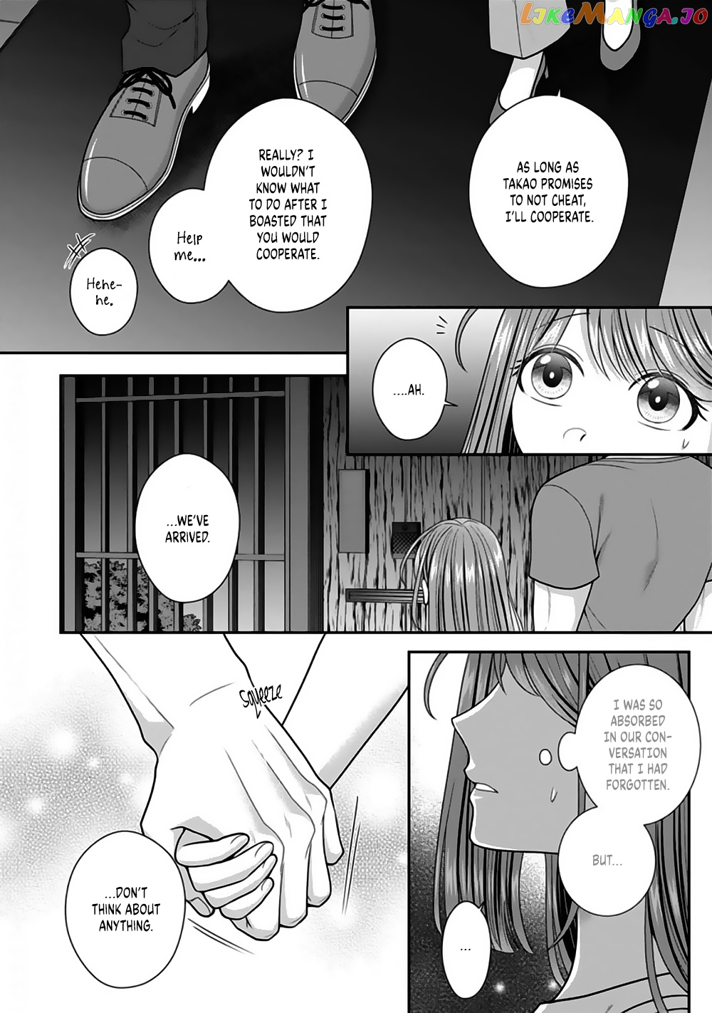 Sono Keisatsukan, Tokidoki Yajuu! chapter 21 - page 7