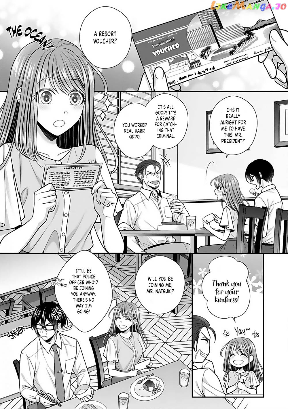 Sono Keisatsukan, Tokidoki Yajuu! chapter 22 - page 1