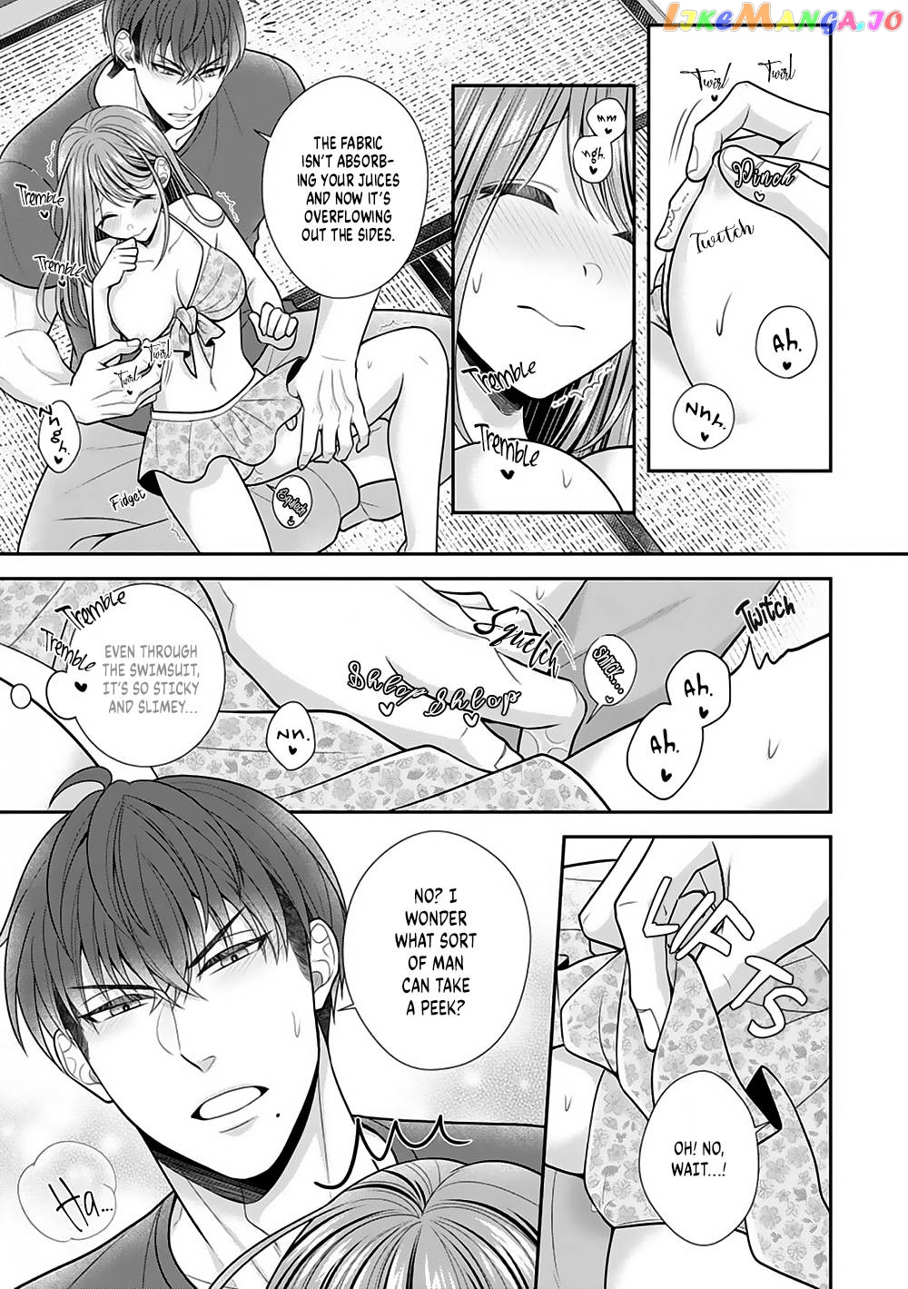 Sono Keisatsukan, Tokidoki Yajuu! chapter 22 - page 11