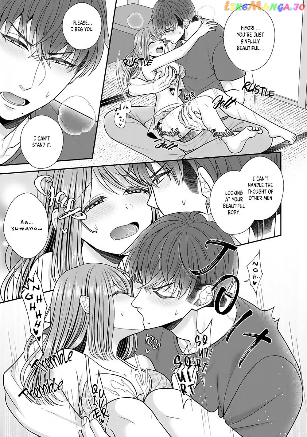 Sono Keisatsukan, Tokidoki Yajuu! chapter 22 - page 13
