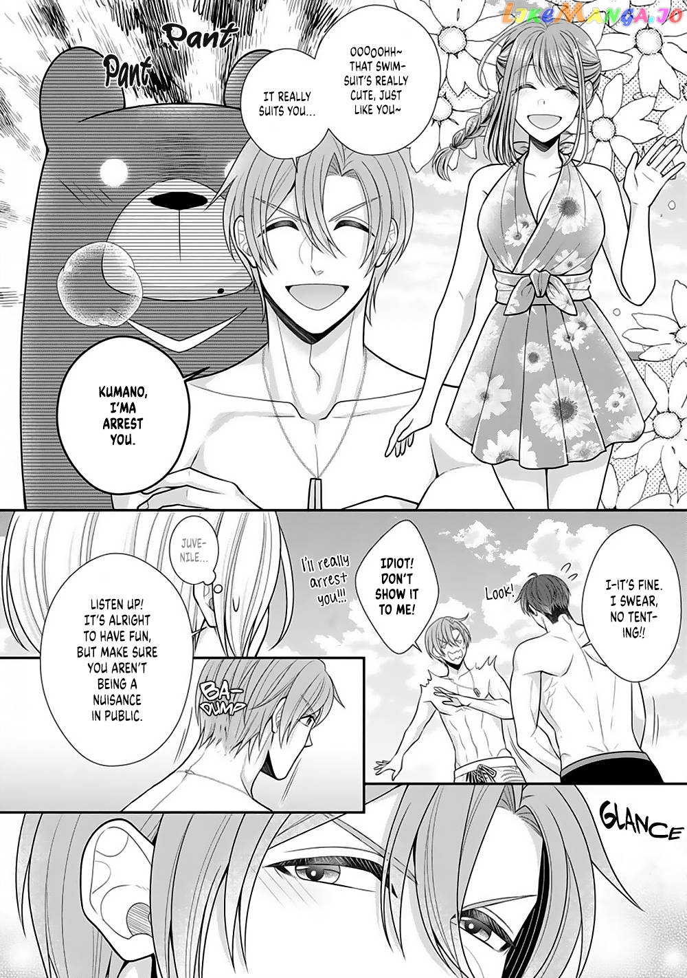 Sono Keisatsukan, Tokidoki Yajuu! chapter 22 - page 16