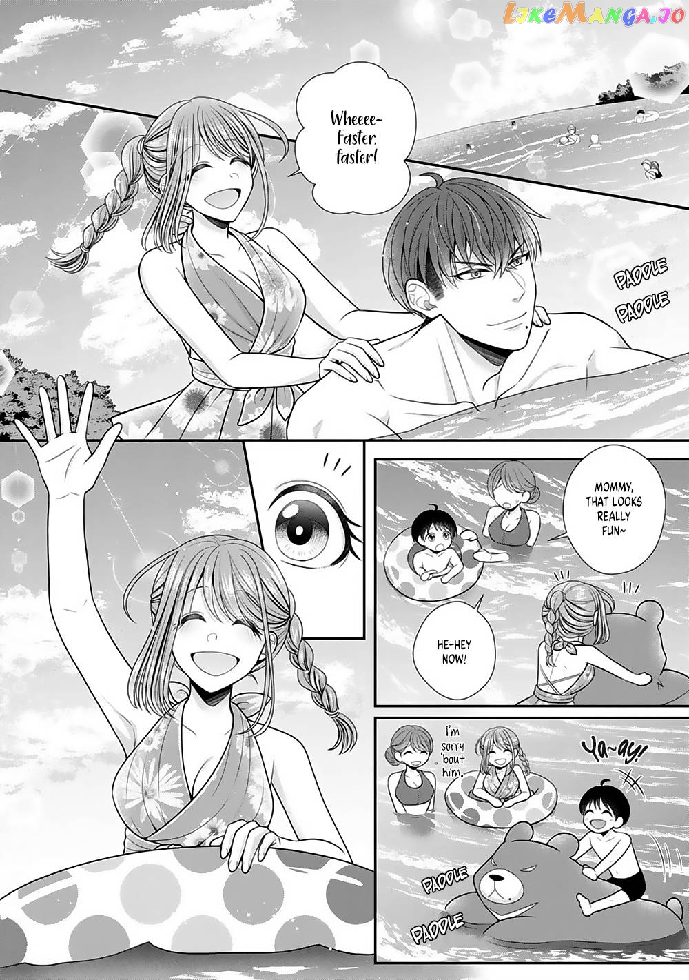 Sono Keisatsukan, Tokidoki Yajuu! chapter 22 - page 18