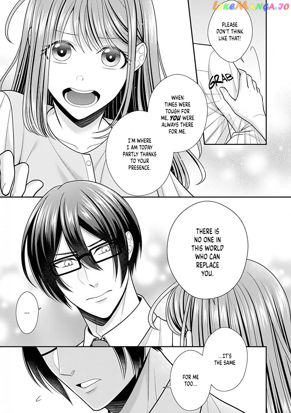 Sono Keisatsukan, Tokidoki Yajuu! chapter 22 - page 3