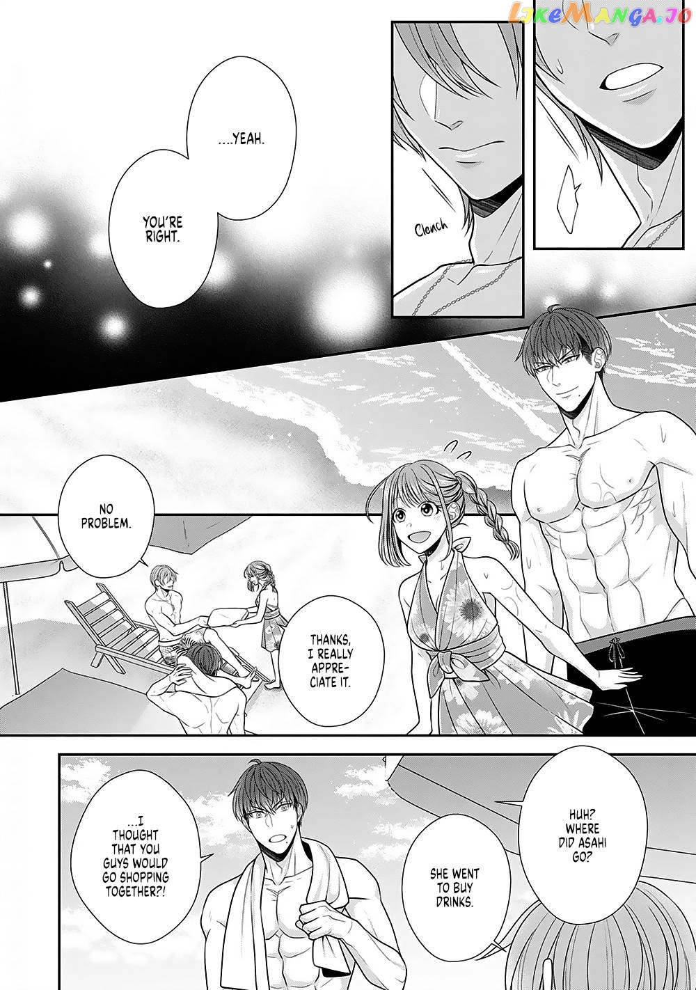Sono Keisatsukan, Tokidoki Yajuu! chapter 22 - page 22