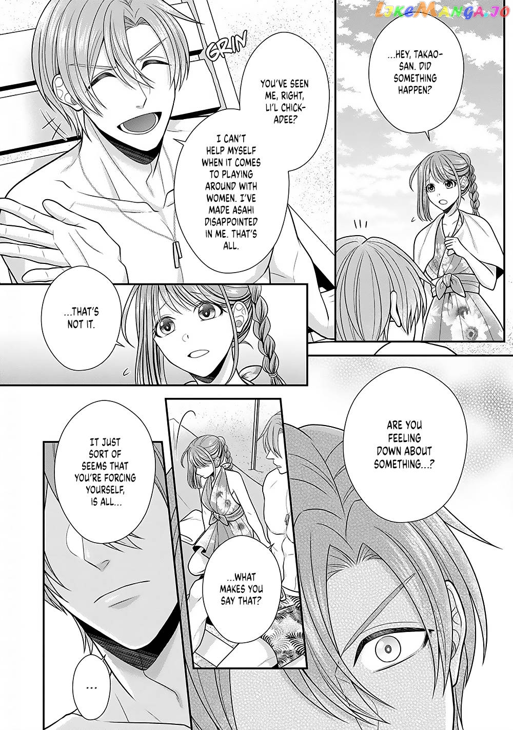Sono Keisatsukan, Tokidoki Yajuu! chapter 22 - page 24
