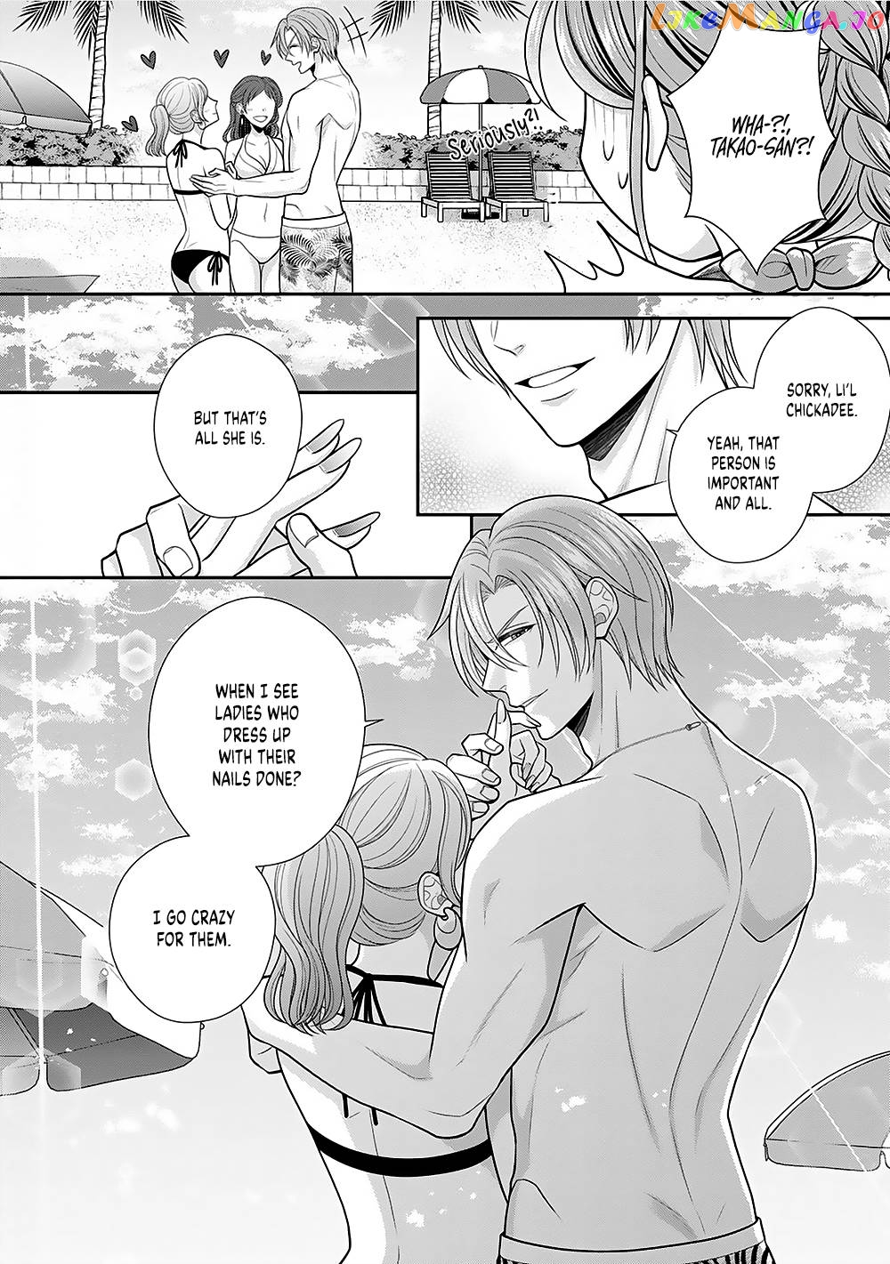 Sono Keisatsukan, Tokidoki Yajuu! chapter 22 - page 28