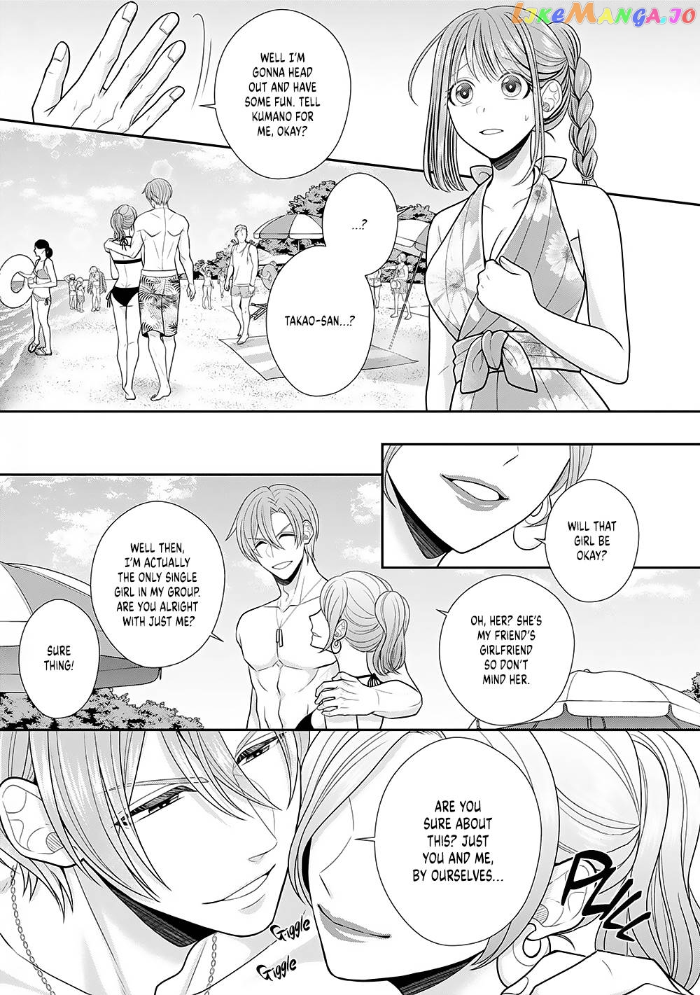 Sono Keisatsukan, Tokidoki Yajuu! chapter 22 - page 29