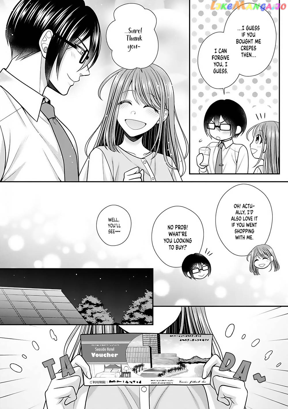 Sono Keisatsukan, Tokidoki Yajuu! chapter 22 - page 4