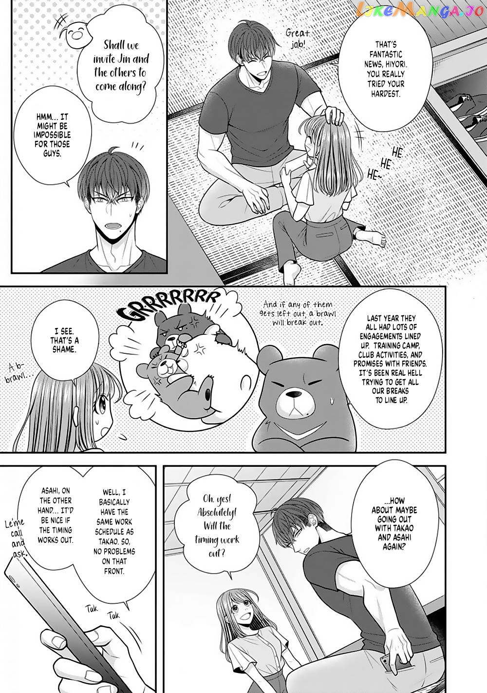 Sono Keisatsukan, Tokidoki Yajuu! chapter 22 - page 5