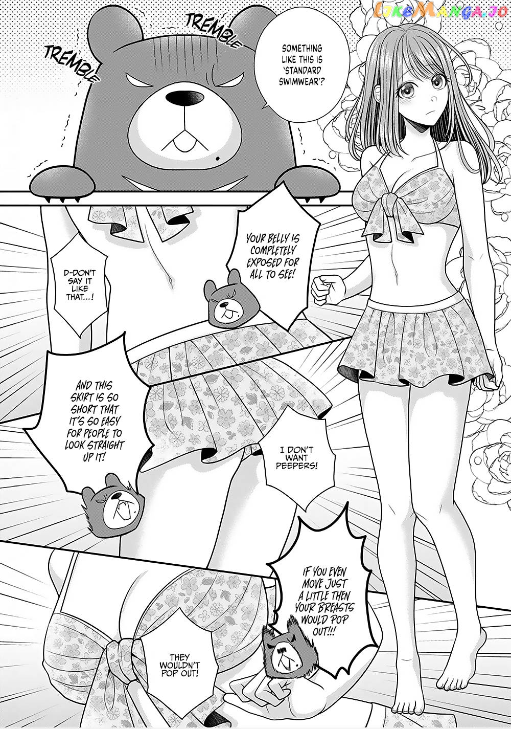 Sono Keisatsukan, Tokidoki Yajuu! chapter 22 - page 8