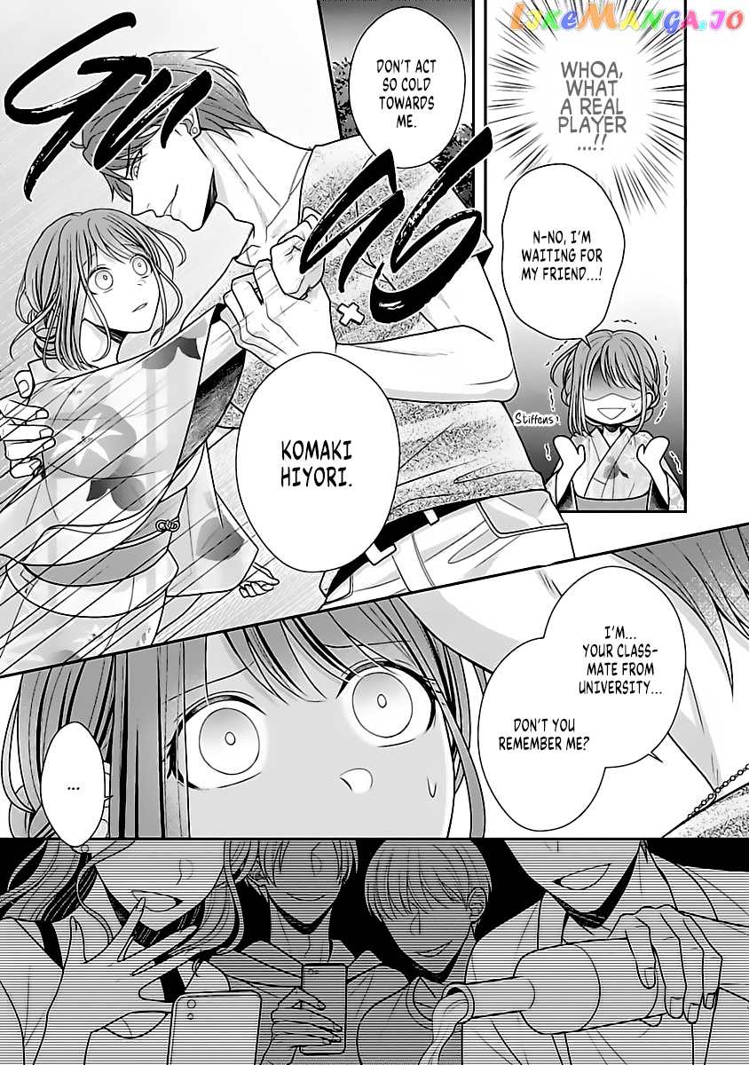 Sono Keisatsukan, Tokidoki Yajuu! chapter 11 - page 24