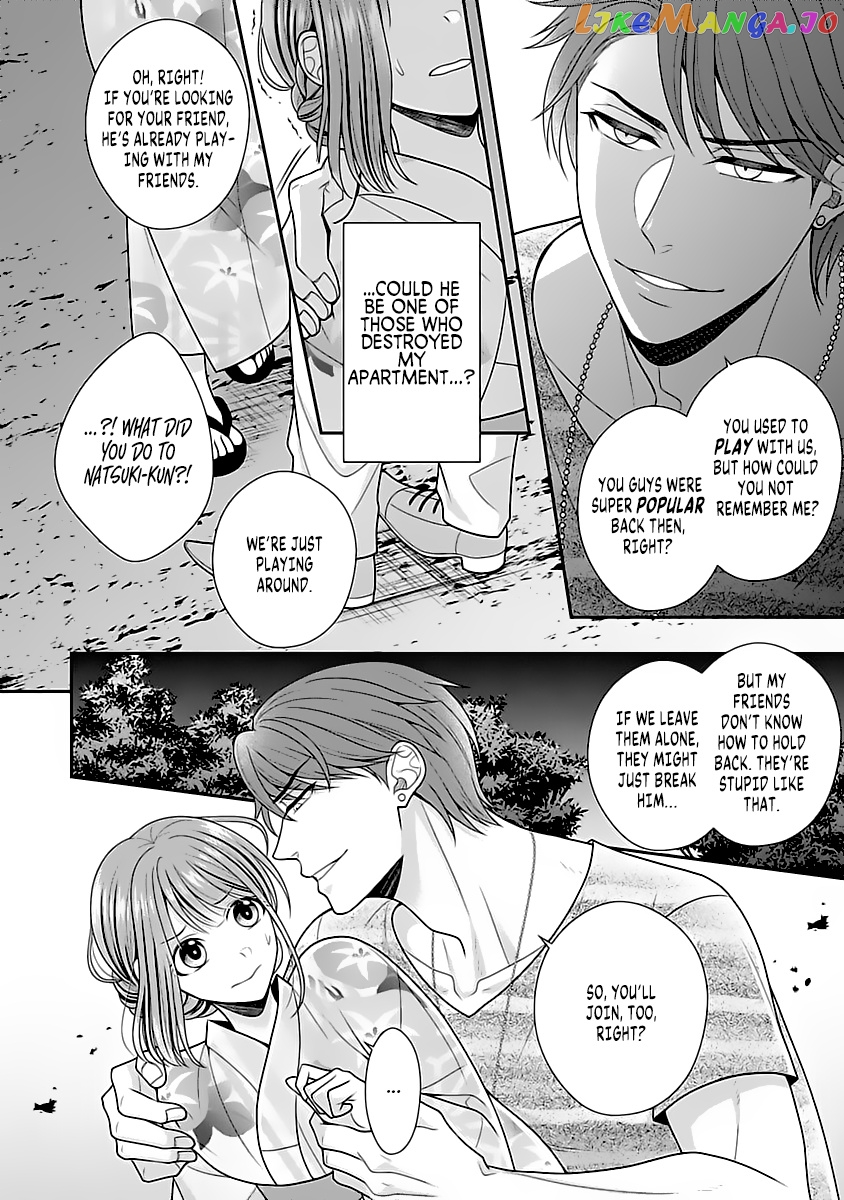 Sono Keisatsukan, Tokidoki Yajuu! chapter 11 - page 25