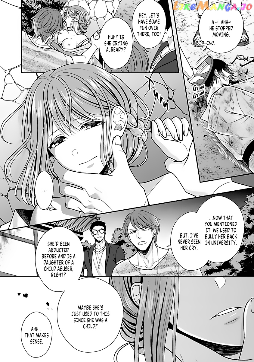 Sono Keisatsukan, Tokidoki Yajuu! chapter 11 - page 29