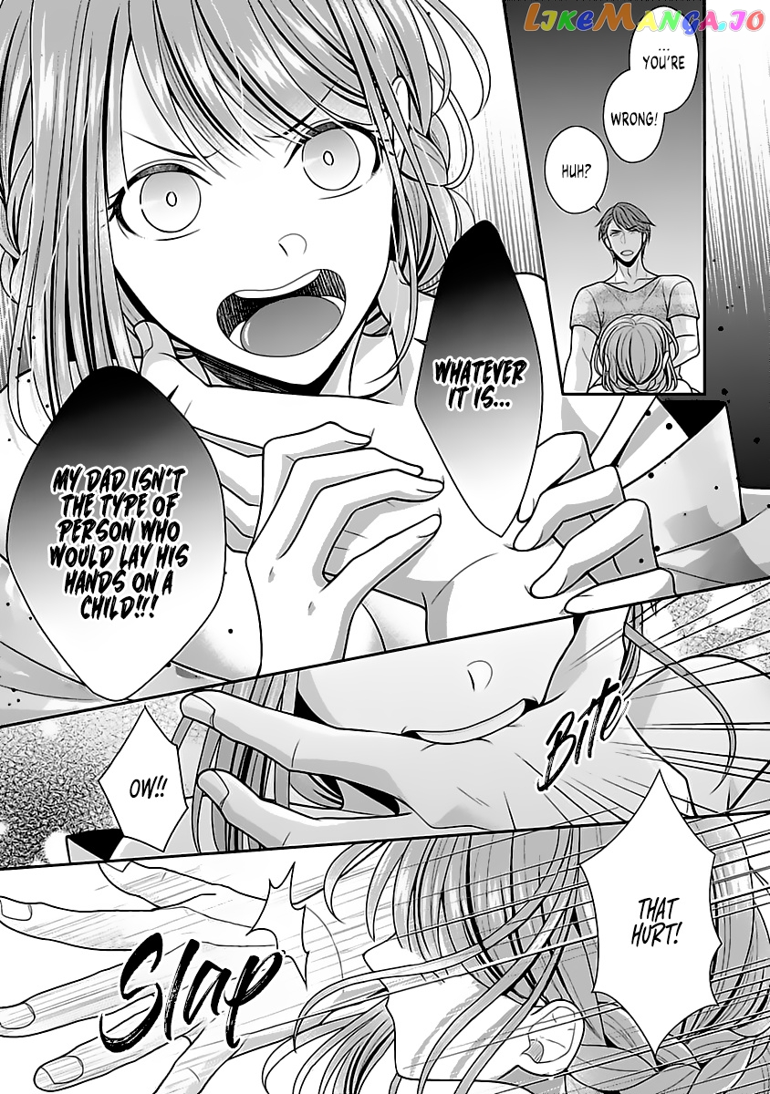 Sono Keisatsukan, Tokidoki Yajuu! chapter 11 - page 30