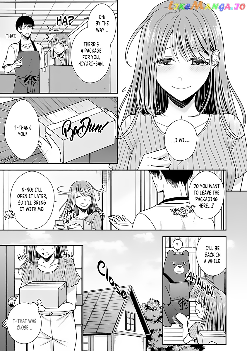 Sono Keisatsukan, Tokidoki Yajuu! chapter 11 - page 4