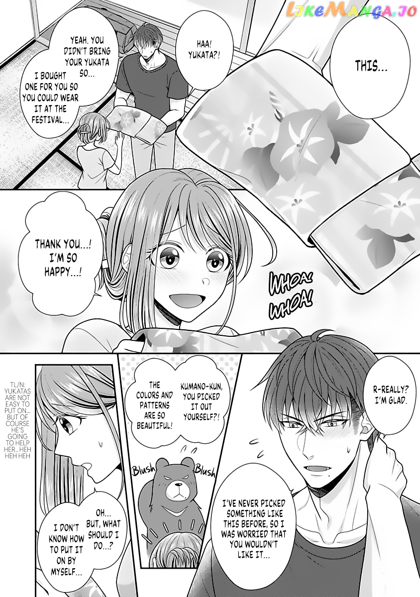Sono Keisatsukan, Tokidoki Yajuu! chapter 11 - page 7