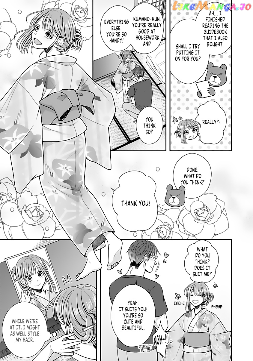 Sono Keisatsukan, Tokidoki Yajuu! chapter 11 - page 8