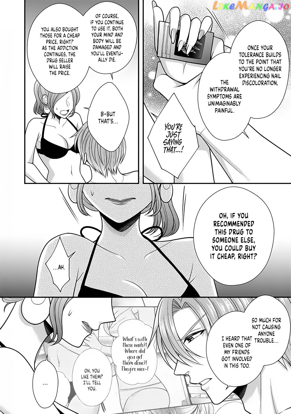 Sono Keisatsukan, Tokidoki Yajuu! chapter 23 - page 10