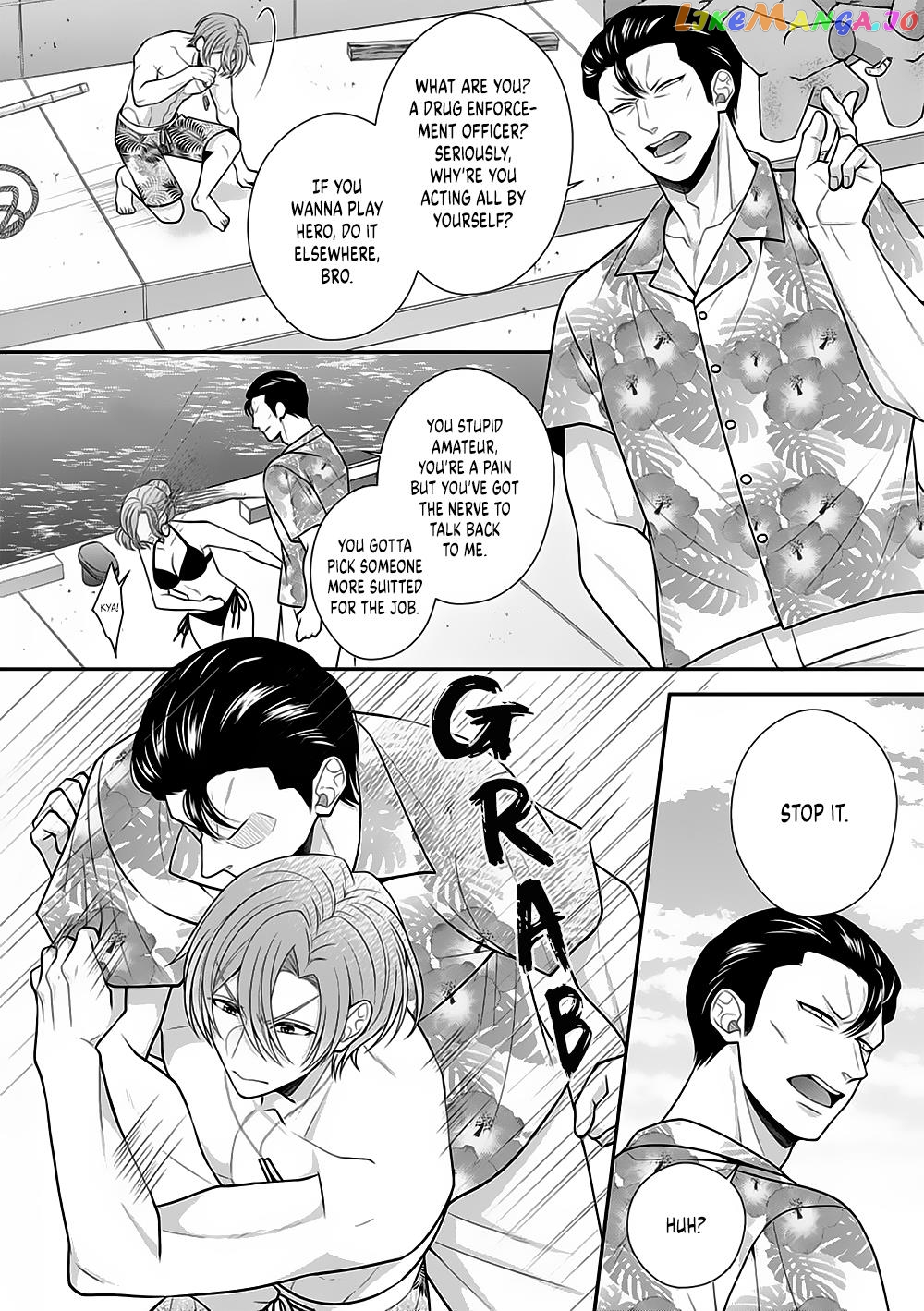 Sono Keisatsukan, Tokidoki Yajuu! chapter 23 - page 12