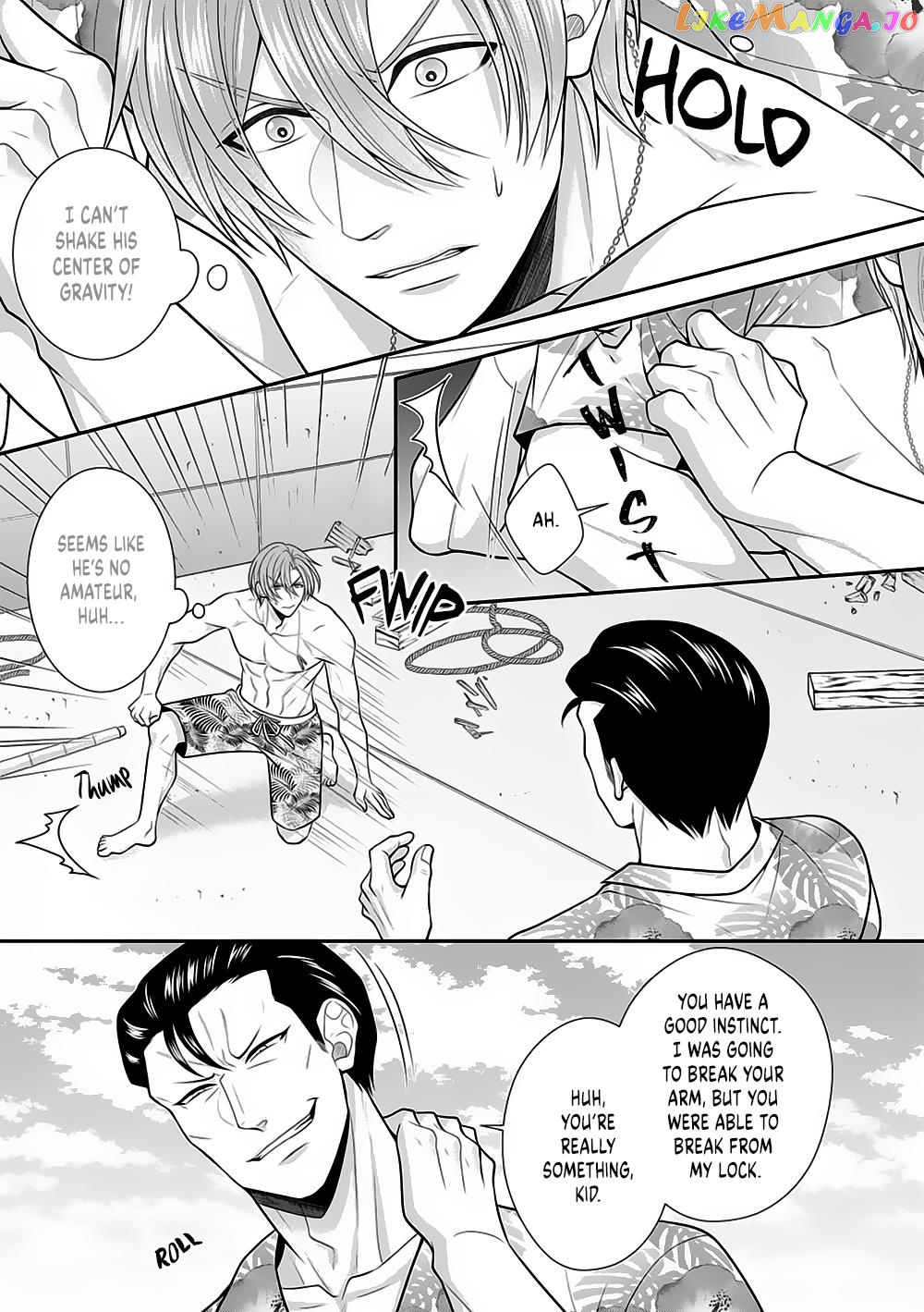 Sono Keisatsukan, Tokidoki Yajuu! chapter 23 - page 13