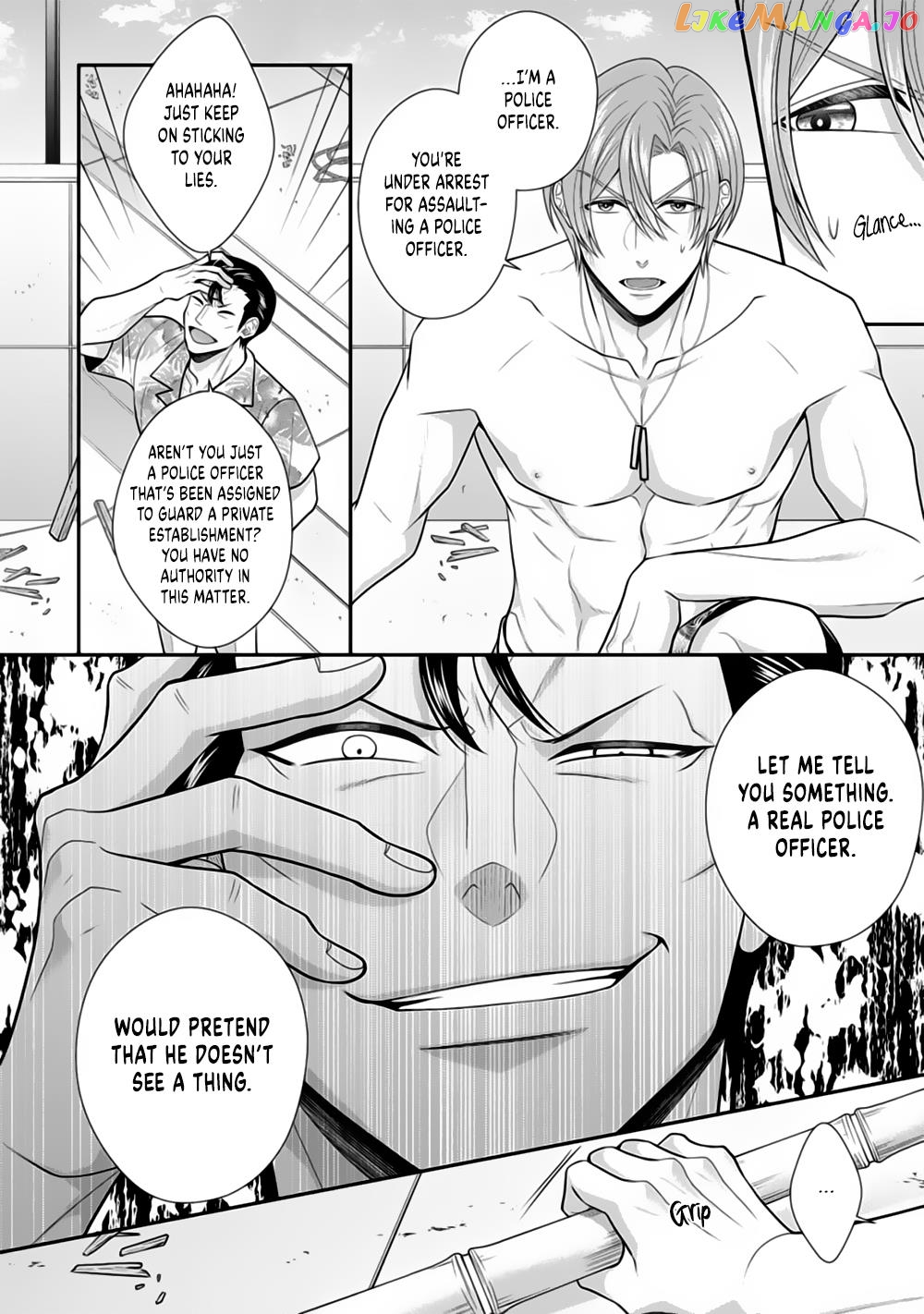 Sono Keisatsukan, Tokidoki Yajuu! chapter 23 - page 14