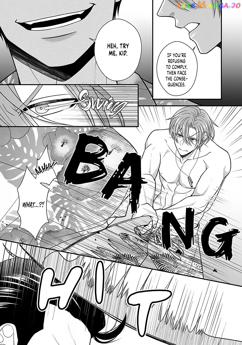 Sono Keisatsukan, Tokidoki Yajuu! chapter 23 - page 15