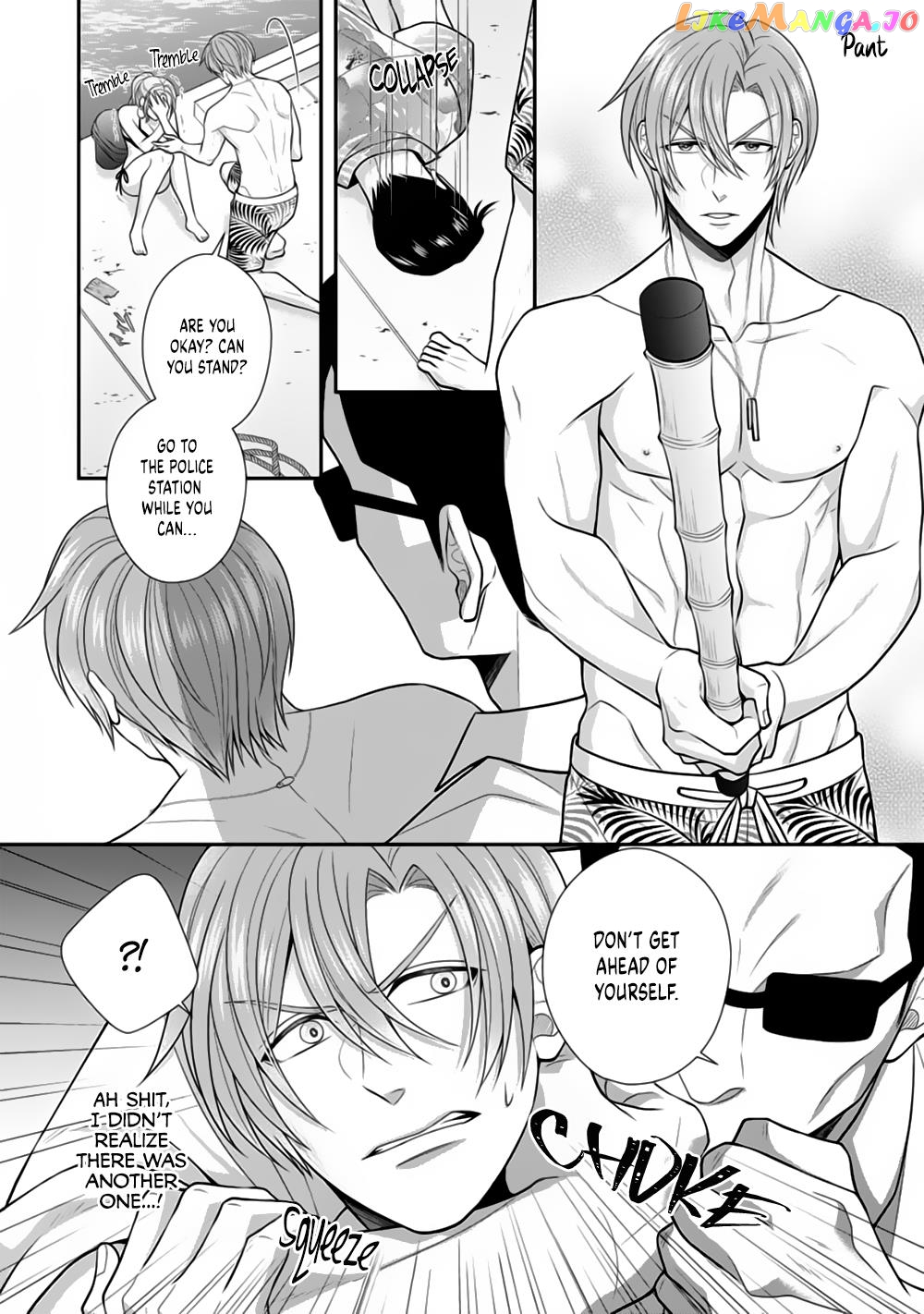Sono Keisatsukan, Tokidoki Yajuu! chapter 23 - page 16