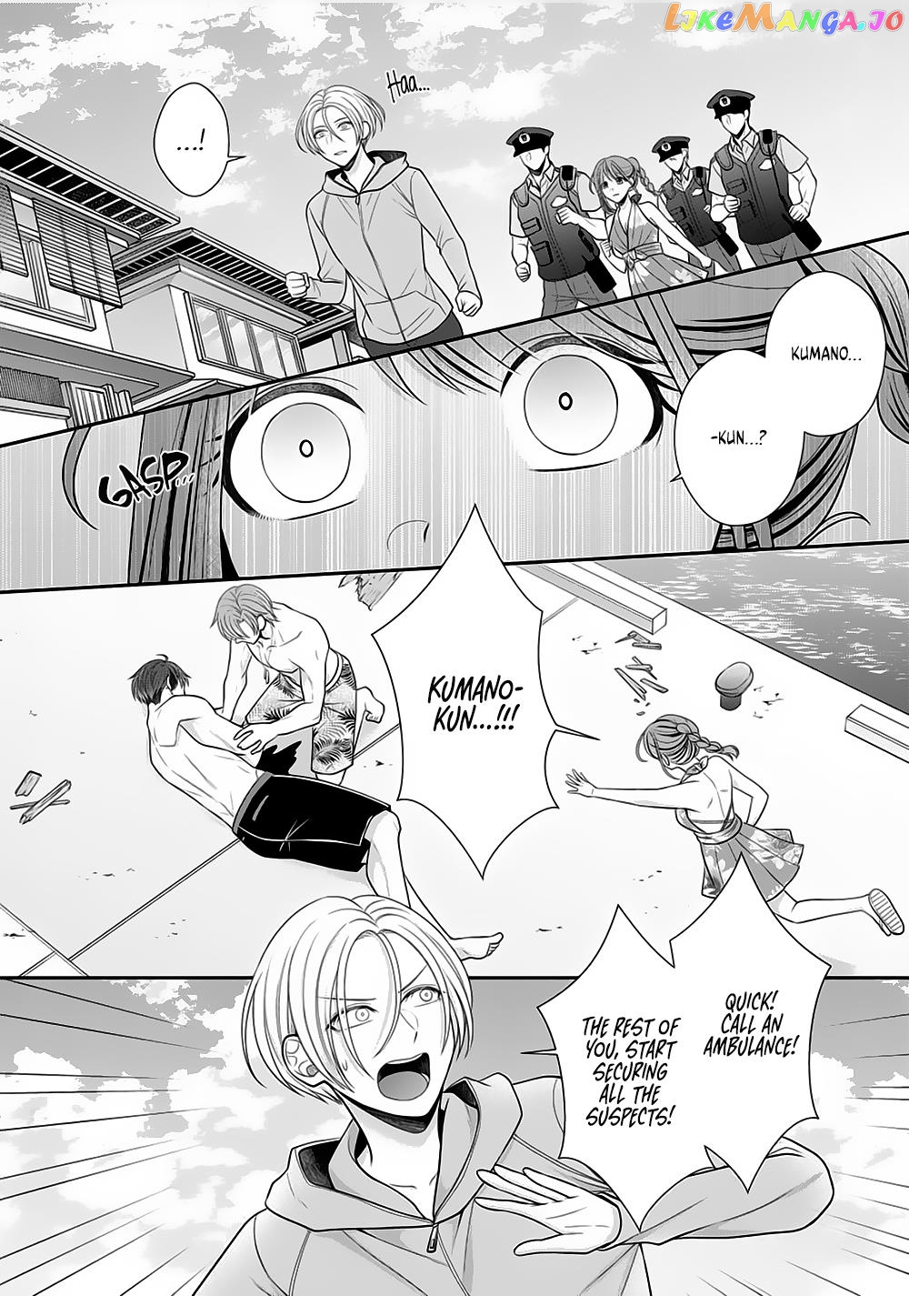 Sono Keisatsukan, Tokidoki Yajuu! chapter 23 - page 22