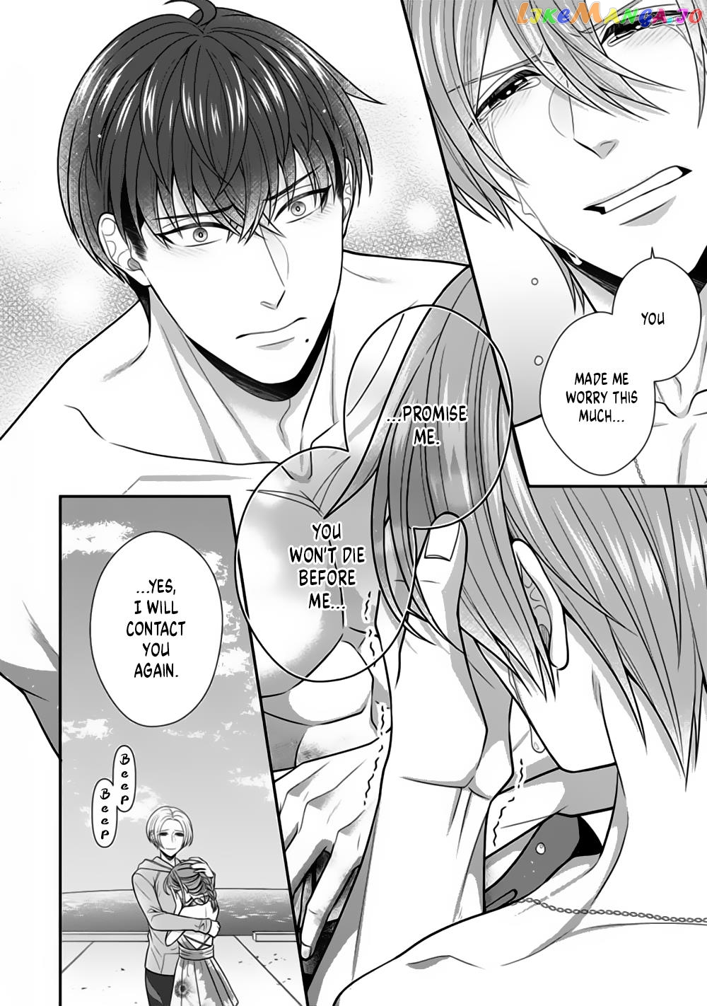 Sono Keisatsukan, Tokidoki Yajuu! chapter 23 - page 26
