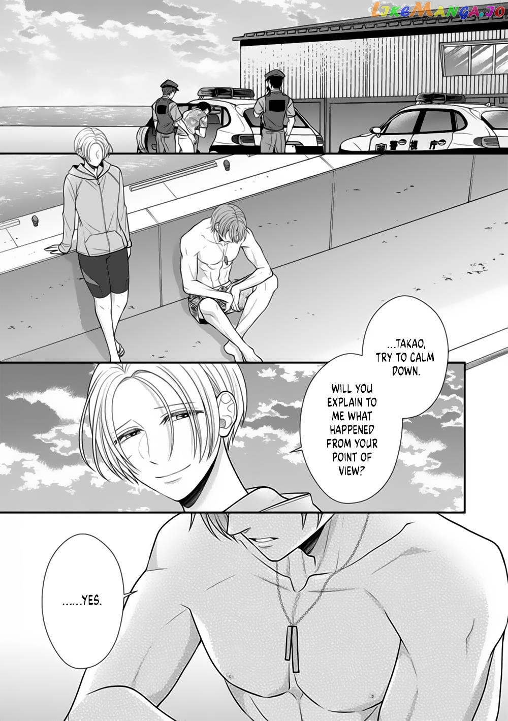 Sono Keisatsukan, Tokidoki Yajuu! chapter 23 - page 27