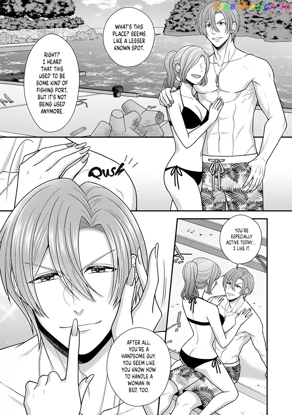 Sono Keisatsukan, Tokidoki Yajuu! chapter 23 - page 3