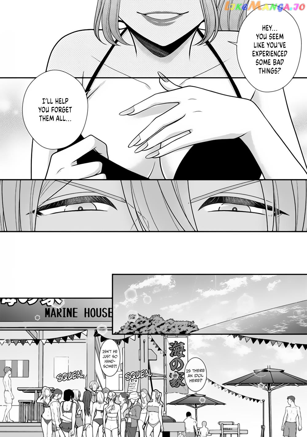 Sono Keisatsukan, Tokidoki Yajuu! chapter 23 - page 4