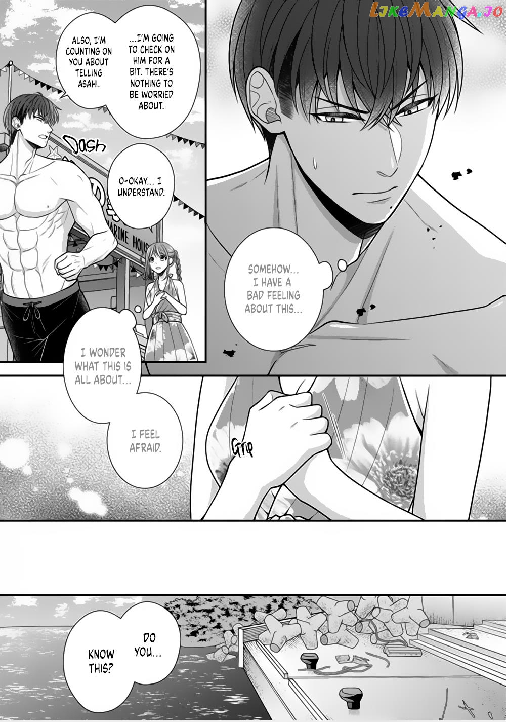 Sono Keisatsukan, Tokidoki Yajuu! chapter 23 - page 7