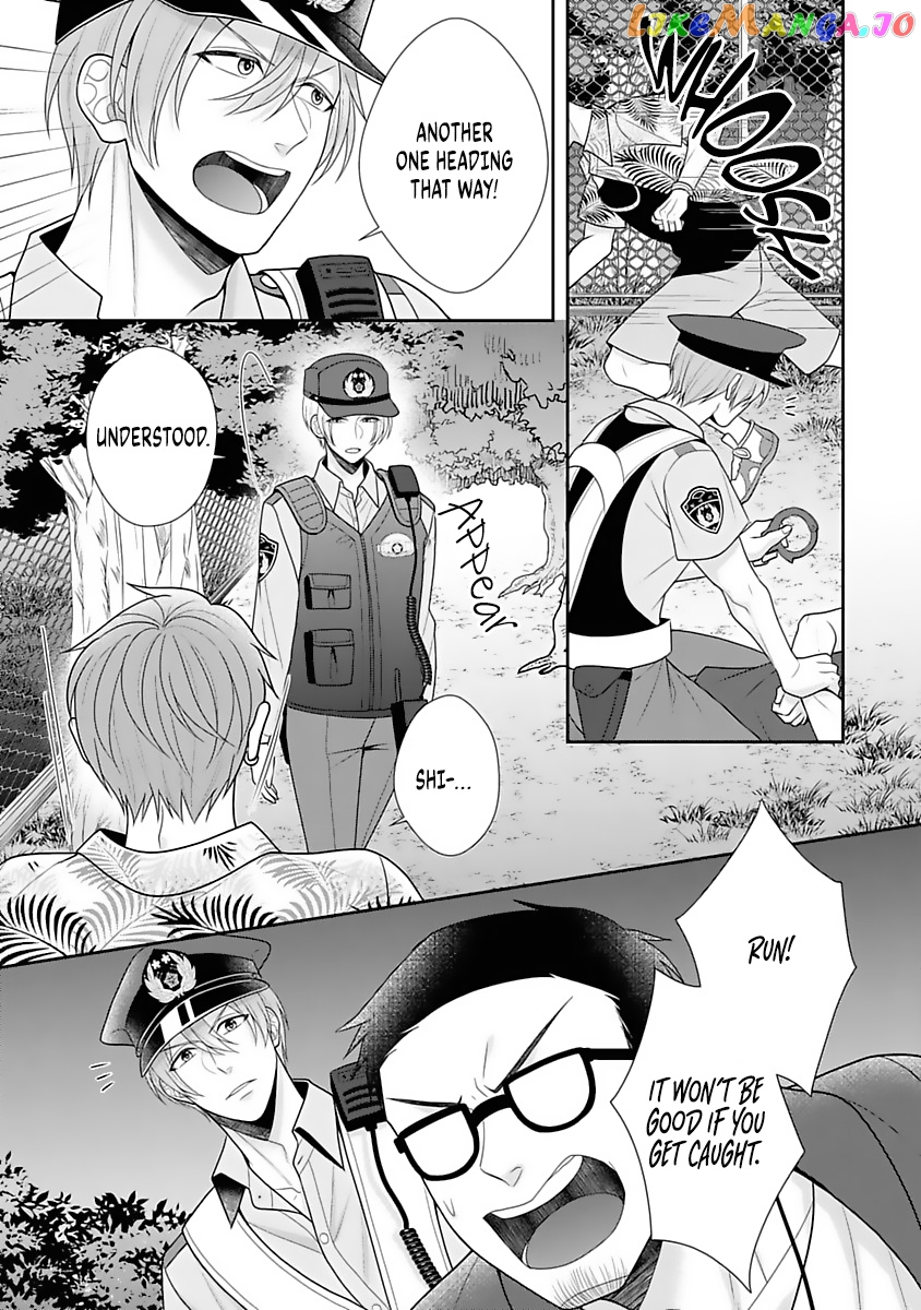 Sono Keisatsukan, Tokidoki Yajuu! chapter 12 - page 12