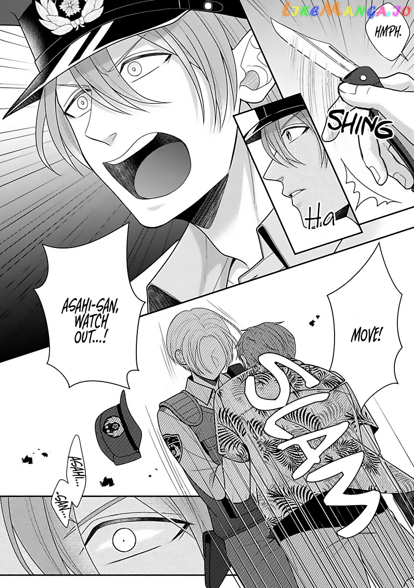 Sono Keisatsukan, Tokidoki Yajuu! chapter 12 - page 13