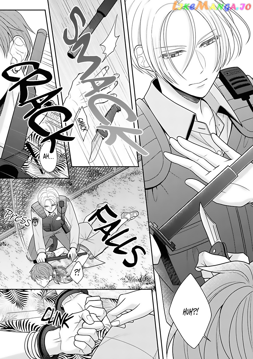 Sono Keisatsukan, Tokidoki Yajuu! chapter 12 - page 14