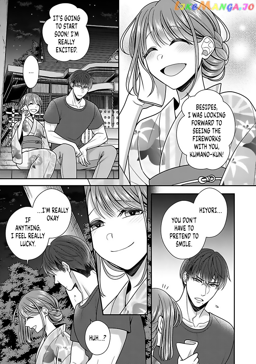 Sono Keisatsukan, Tokidoki Yajuu! chapter 12 - page 20