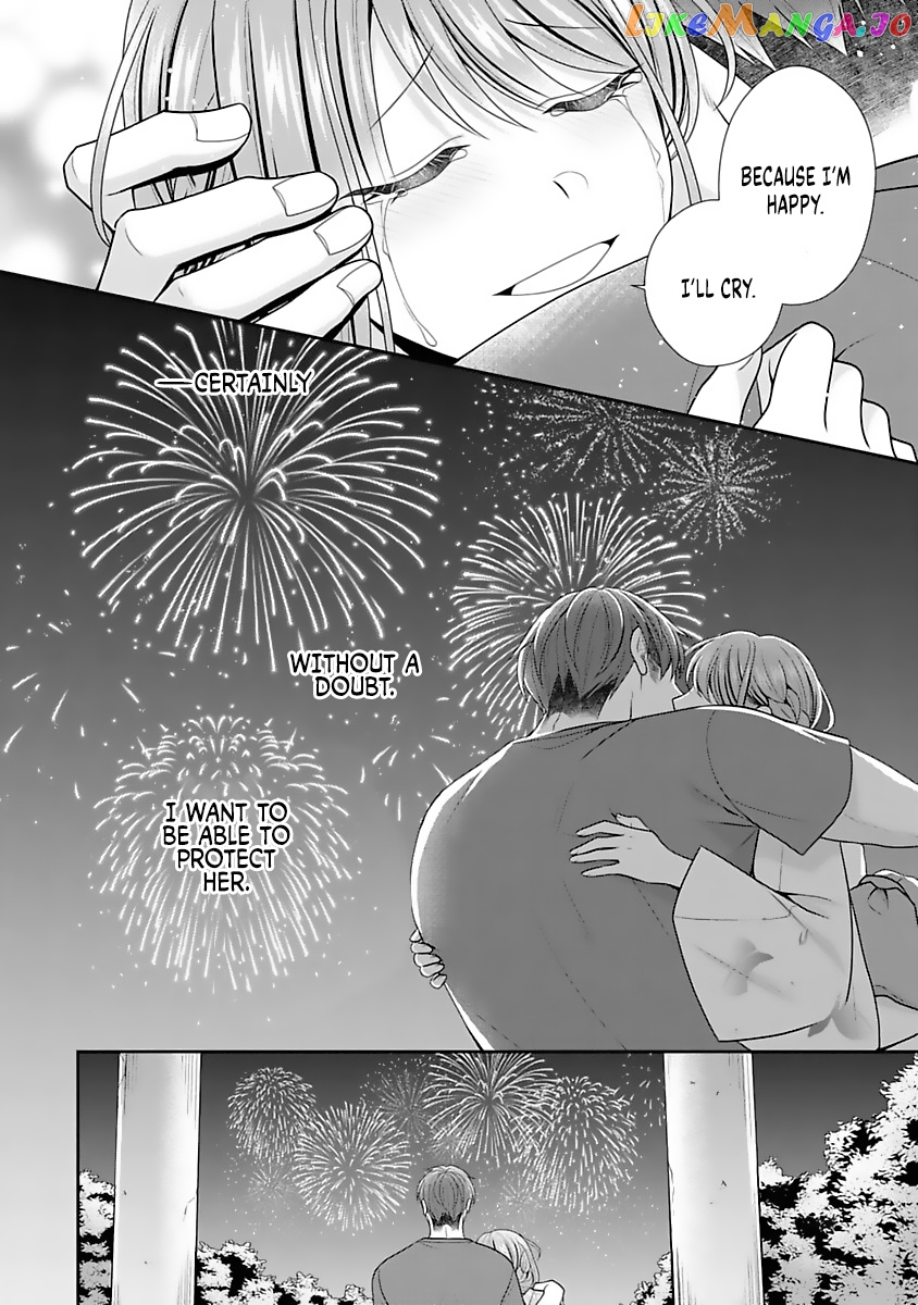 Sono Keisatsukan, Tokidoki Yajuu! chapter 12 - page 23