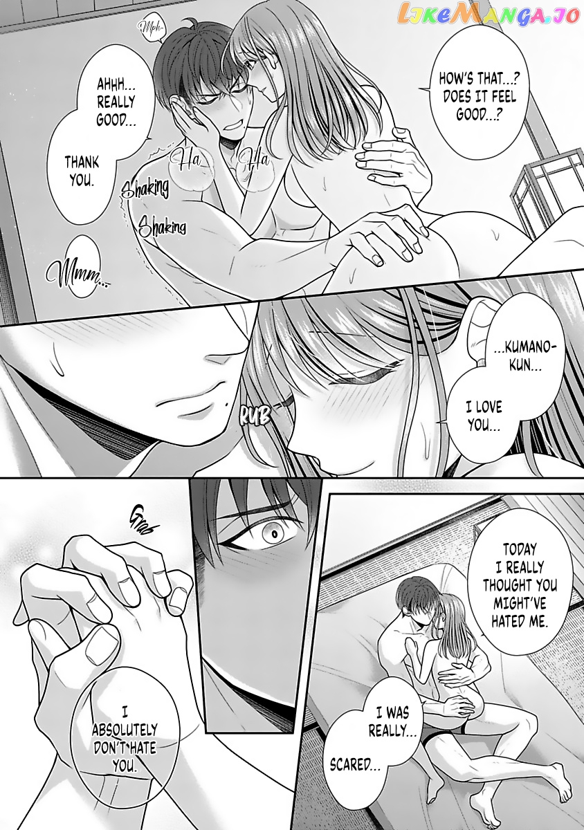 Sono Keisatsukan, Tokidoki Yajuu! chapter 12 - page 29